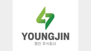 39년 에너지 토털 솔루션으로 탄소중립 정책 뒷받침