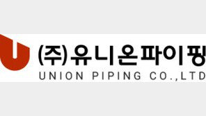 日서 먼저 인정한 배관 기술력… ‘원스톱’ 시공 빛나