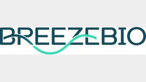 330억 Pre-IPO 유치… 신약개발 게임체인저로 도약