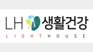 바이오공명 혁신기술… ‘홈케어 디바이스 새 기준’