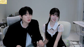 과즙세연, 11세 연상 BJ 케이와 열애 중…“만난 지 8개월 됐다”