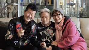 하춘화, 치매 투병 ‘옥경이’에 거금 전달…태진아와 50년 우정