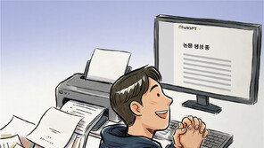 30분-4달러면 논문 한편 뚝딱 완성… ‘AI 슬롭’ 학계까지 침투, 우려 확산