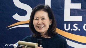 주한 美대사에 한국계 미셸 박 스틸 지명