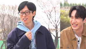 유재석, 이선빈과 한강 포착 이광수에 “아직도 사랑 마케팅하나”