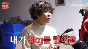 56세 조혜련 8㎏ 감량 후 허리 24인치 “26세 연기하려고”