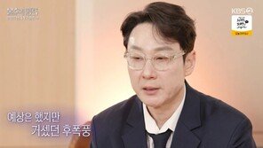 이휘재, 캐나다 목격담 파묘 “무시하는 눈빛 기분 나빴다”