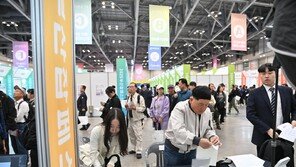 부산시, 2조1187억원 투입해 일자리 20만 개 만든다
