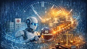 옛 정보로 답하는 ‘AI 시간 오류’ 바로 잡았다