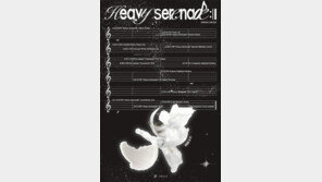 ‘대세’ 엔믹스, 5월 11일 컴백 확정…‘헤비 세레나데’ 발매