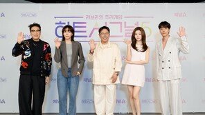 매운맛으로 돌아온 ‘하트시그널5’…‘’왕사남‘ 흥행 이어받을 것“