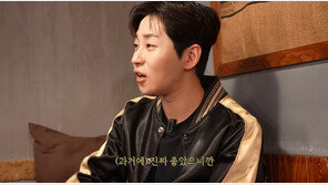 딘딘 “좋게 생각하는 사람 있어, 결혼 언제 할지 궁금”