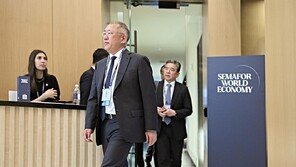 정의선 회장, 세마포 월드 이코노미 참석해 네트워킹 강화