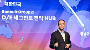 르노코리아, 2028년부터 부산서 차세대 전기차 생산