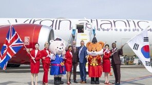 英 붉은날개 인천하늘에 펼쳐진다… 버진애틀랜틱, 서울-런던 직항 운항시작