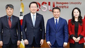‘자국 2년+부산 2년’ 동서대 AAU 9월 출범