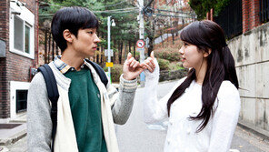 일상도 여행처럼[정덕현의 그 영화 이 대사]〈102〉