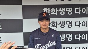 한화로 둥지 옮긴 이교훈 “두산 만나면 양의지 선배 이겨보고 싶어”