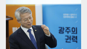 與 전남광주특별시장 후보에 민형배 최종 선출
