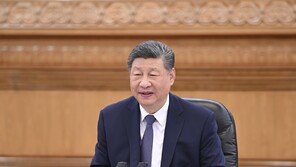 시진핑 “‘정글의 법칙’이 지배하는 사회로 돌아가면 안 돼”