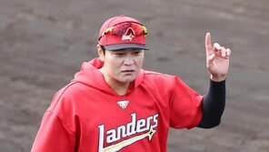 악플에 뿔난 추신수…누리꾼 47명 모욕 혐의로 고소