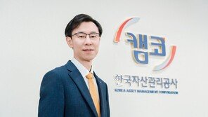 중기 국내외 판로 개척 적극 지원