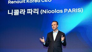 르노코리아 “매년 신차 출시… 2028년 부산서 전기차 생산할 것”