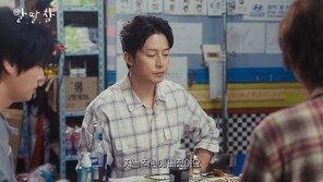 닭가슴살 사업 대박 났는데…허경환 “작년에 손 뗐다”
