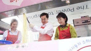 화환도, 축의금도, 청첩장도 없었다…김동연 차남 ‘3無 결혼식’