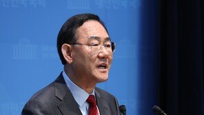 주호영, 무소속 출마 여부 “어느 정도 결정, 상황 보고 있다”