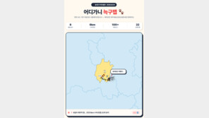 “늑구 어디 갔나”…실시간 ‘늑구맵’ 등장, 수색 8일째