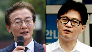 전재수 “까르띠에 시계, 이미 종결”…한동훈 “받았네 받았어”