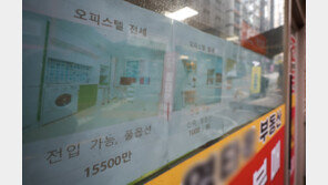 아파트 전세난에 서울 오피스텔 ‘풍선효과’…전셋값 4년 3개월 만에 최대폭 상승