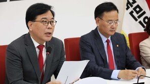 국힘 “이종석 국정원장 사퇴해야…국정조사 아닌 국정조작”