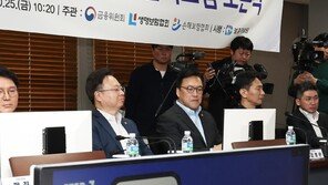 실손 청구 더 쉬워진다…은행·카드사 앱서도 가능