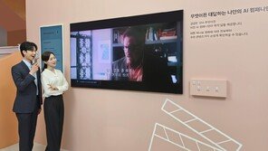 삼성전자 “올해 출시 TV 99%에 AI 기능 탑재”