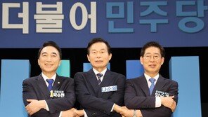 [속보]민주 충남도지사 후보에 박수현 확정…양승조 탈락