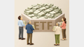 ETF 열풍에 신탁 잔액 11% 증가… 당국 “불완전판매 주시”