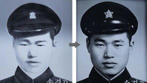 4·19 희생자 얼굴, AI로 살렸다