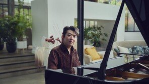 “단순한 곡에 영혼을 담은 ‘작은 걸작’…음악의 진실 찾는 여정으로”