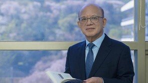 박한철 천고법치문화재단 신임 이사장