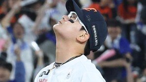 ‘볼’지른 마무리