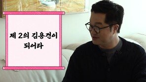 선우용여, 지상렬에 2세 조언…“제2의 김용건이 돼라”