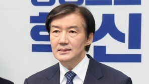 조국 “평택군서 닭칼국수”… 국힘 “시군 구분도 못해”