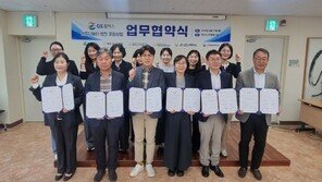 ‘반찬 한 끼에 담긴 상생’…GS칼텍스 여수 노인복지 새 모델 만든다