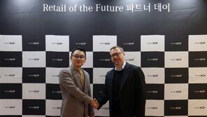 NHN KCP, 메르세데스 페이 경영진  본사 초청 …결제시스템 점검 및 상호 협력방안 논의 