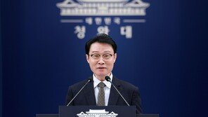 李, 강창일 민주평통자문회의 수석부의장 임명…기후위기대응위원장에 이창훈 위촉