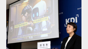 KDI “요양보호사, 2043년엔 99만명 부족”
