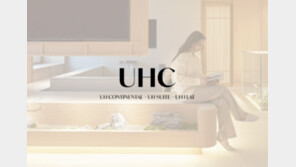  유에이치씨 그룹, 지난해 매출 764억 원…2년 만에 230%  올라