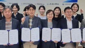 노인 일자리-돌봄 연계… 지속가능한 복지 구축